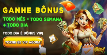 App 79x